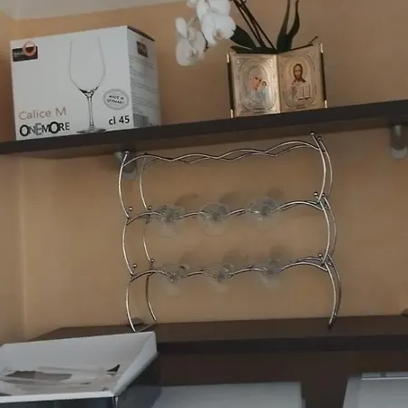 Centre 아파트 멍똥
